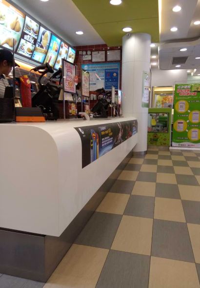 德克士(會理店)