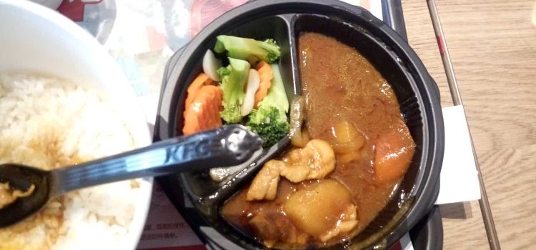 KFC (shizhengfu)