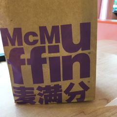 McDonald's (heyuan) User Photo