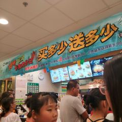 德克士(左权宏远餐厅店) User Photo