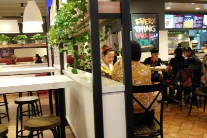 Beihai Food City (beihai)