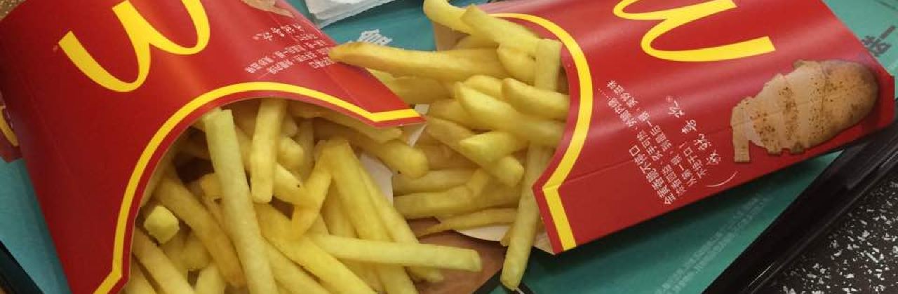 麦当劳(台山环市路得来速店)