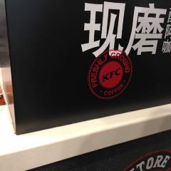 肯德基(芜湖万达店) User Photo