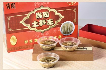 85度C(晋江安海上悦城店)