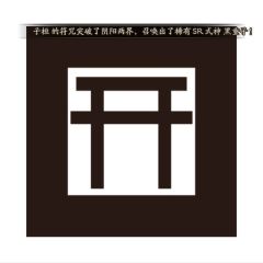 肯德基(永康华联店) User Photo
