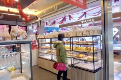 85度C(长乐长山湖店)