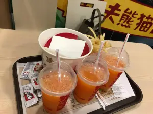 KFC (huangshu)