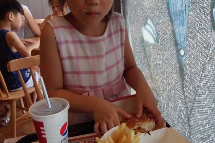 KEN DE JI HAN HAI GUO JI DIAN