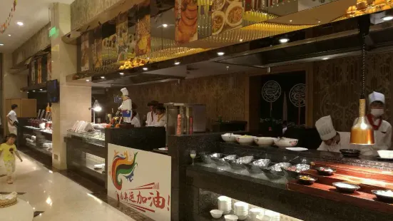 Luoyuanwanshijijinyuanda Restaurant