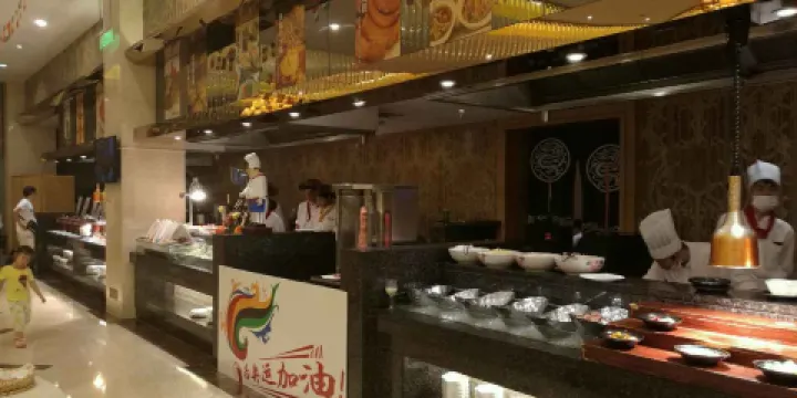 羅源灣世紀金源大飯店餐廳