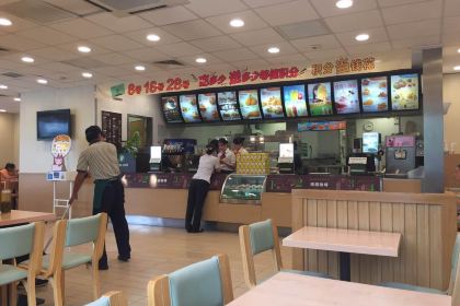 德克士(科苑店)