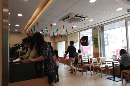 德克士(麒麟区店)