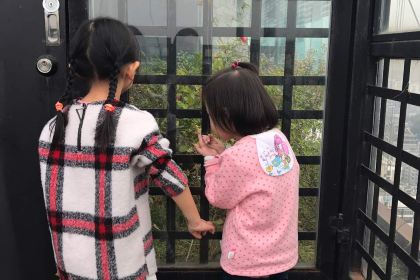 Sa BeiEr Italian Restaurant