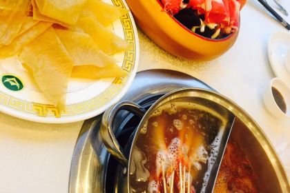 Shengjiefeiniuhaixiandoulao (guibinnanlu)