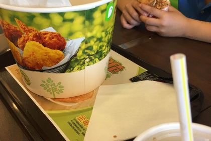 德克士(文安一店)