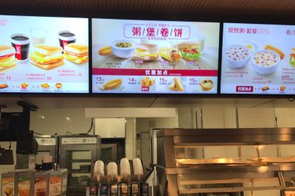 肯德基(新玛特店)