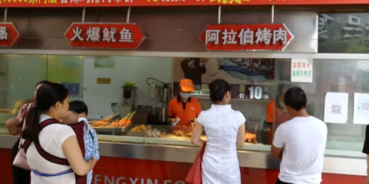 正新雞排(貴誠店)