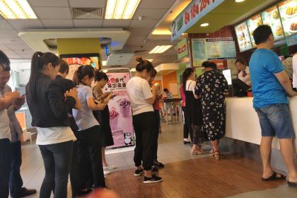 德克士(枣庄银座店)