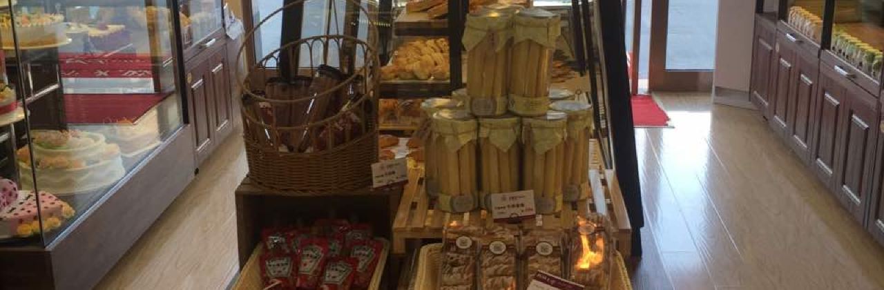 卡蜜拉烘焙坊(奧康店)