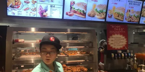 肯德基(大橋北服務區東店)