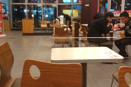 KFC (nanmen)