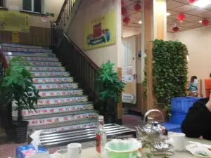 重庆德庄火锅(中心路店)