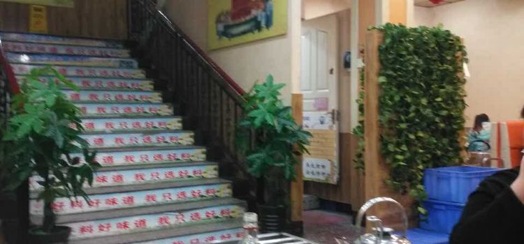 重庆德庄火锅(中心路店)