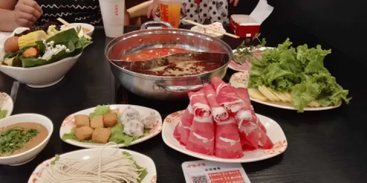 呷哺呷哺(黃驊華貿商業廣場店)