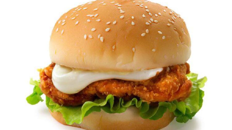 Dicos (deyangnanjie)