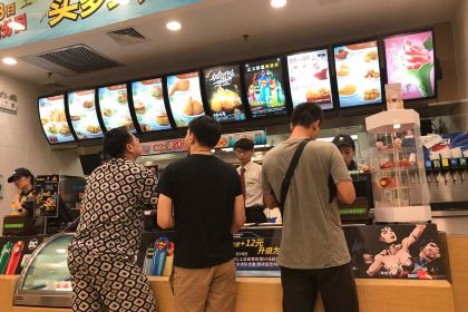 德克士(新玛特店)