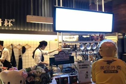 SWEET CUP甜杯