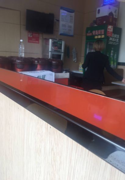 家家樂香飯餐廳