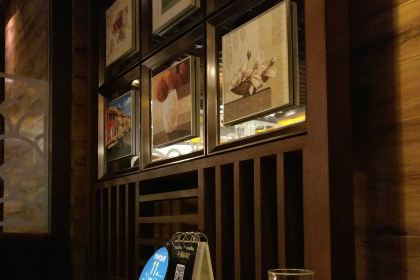 Banqiushan Western Restaurant (huanggangdongmenlu)