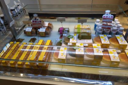 好利来(紫荆山卜蜂莲花店)