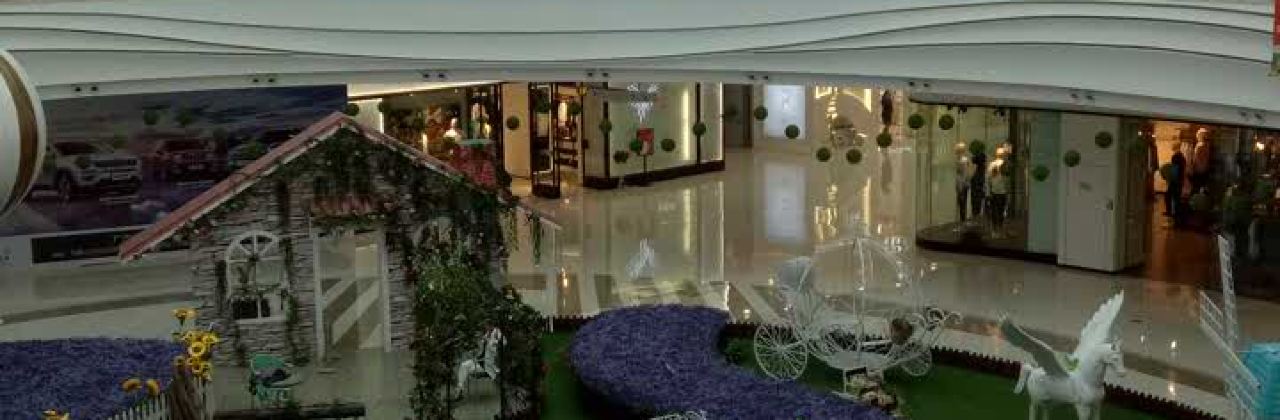 那滋味(萬達旗艦體驗店)