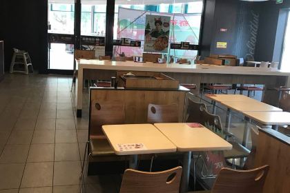 KFC (mingzhudarunfa)