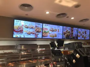 肯德基（興田一路店）