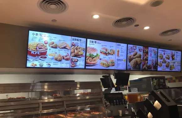 肯德基（興田一路店）