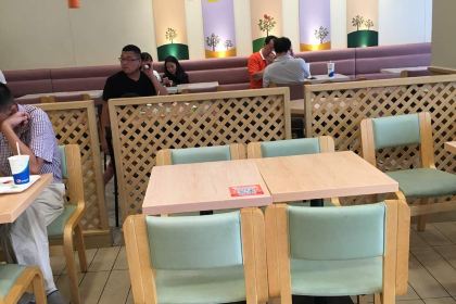 DE KE SHI YIN JI DIAN