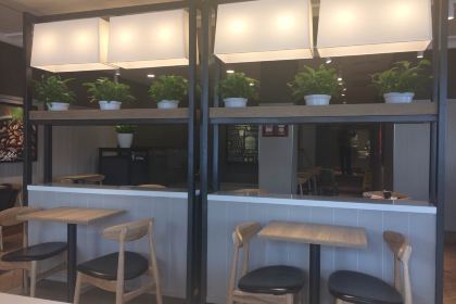 KFC (huidonghuashijie)