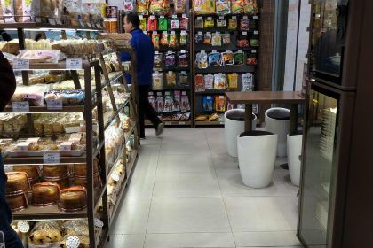 大喜來蛋糕(大學城店)