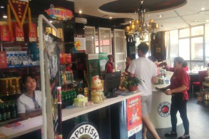 喜多喜煲仔飯（家家樂美食城店）