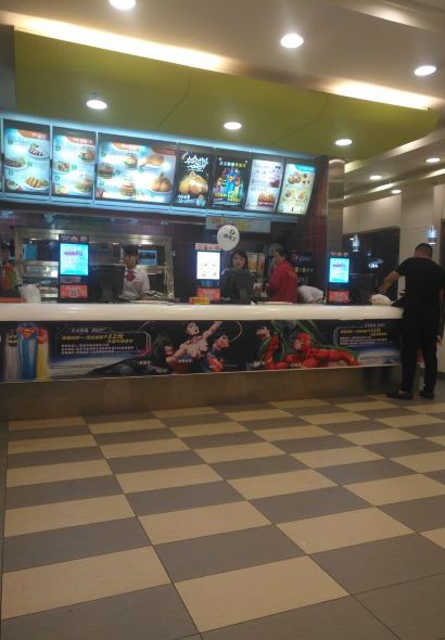 德克士(开阳店)