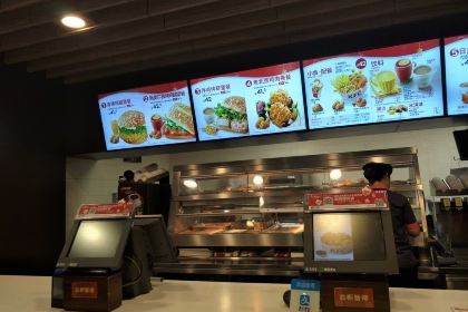 肯德基(凤凰店)