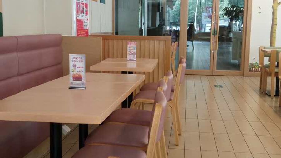 德克士(富景喜临门店)