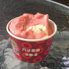 必胜客(江阴万达店) User Photo
