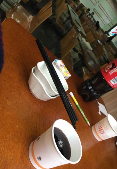 川妹火鍋時尚餐廳（零陵店）