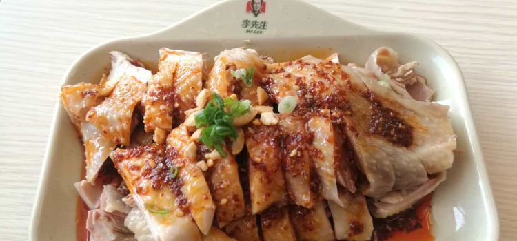 李先生牛肉面大王(民主路店)