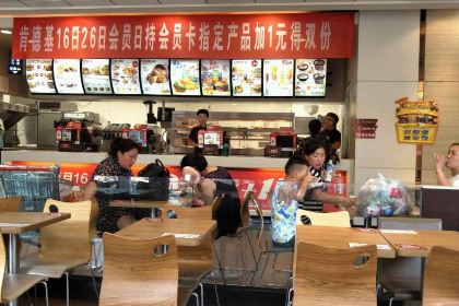 肯德基(长社路店)