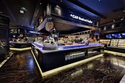 JIA CAN HAI XIAN ZI ZHU